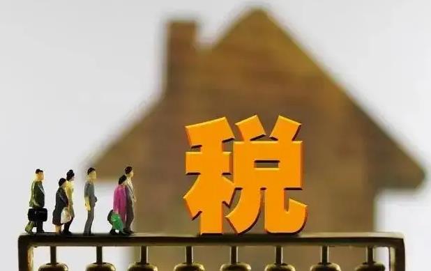 什么是稅收籌劃？企業(yè)如何進(jìn)行稅收籌劃和合理避稅！