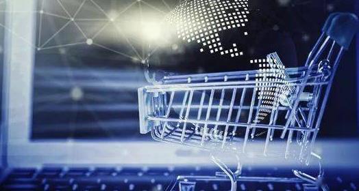 香港公司注冊再到跨境電商交易所具備的條件