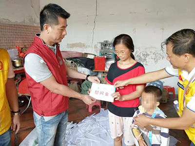 【慰問特別困難戶慈善活動(dòng)】將愛灑滿人間 【慰問特別困難戶慈善活動(dòng)】將愛灑滿人間