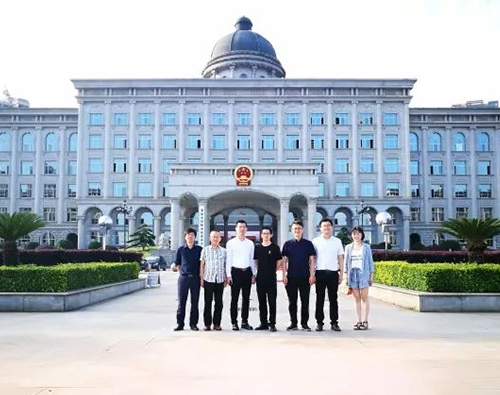 君林集團參加湖南婁底區(qū)塊鏈項目落地市府協(xié)調(diào)會 