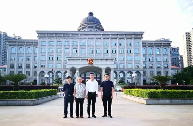 君林集團參加湖南婁底區(qū)塊鏈項目落地市府協(xié)調會 君林集團參加湖南婁底區(qū)塊鏈項目落地市府協(xié)調會