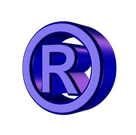 公司地址變更后，別忘了變更商標(biāo)地址！