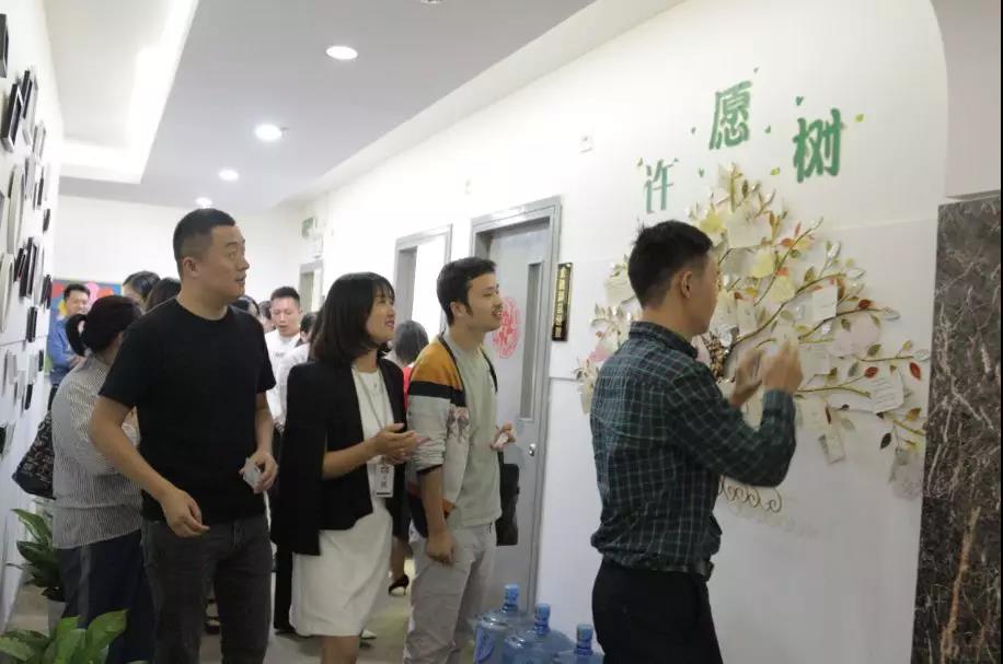 分享會(huì)參觀 分享會(huì)參觀