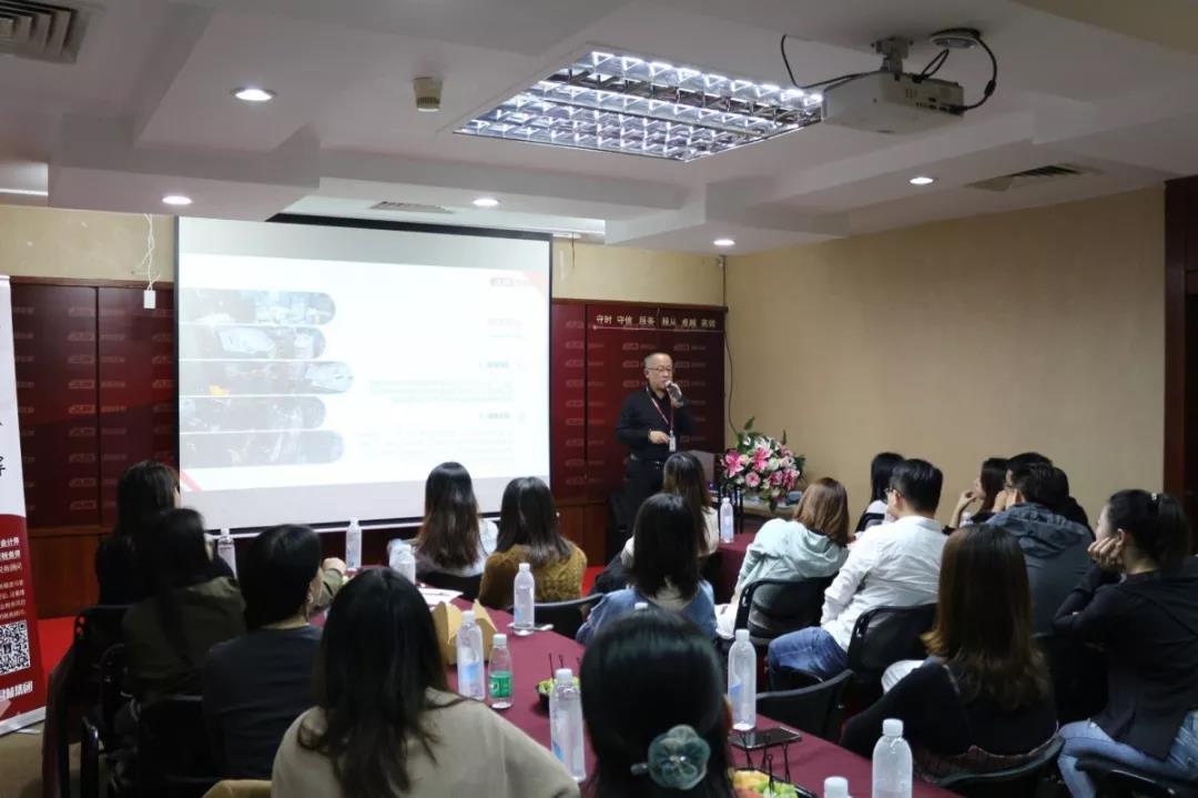 顧老師講解沙龍 顧老師講解沙龍