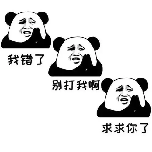 微信圖片_20201202151528 微信圖片_20201202151528