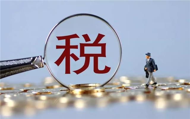稅籌干貨丨完整版房地產(chǎn)企業(yè)稅籌方案參考，附詳細(xì)案例