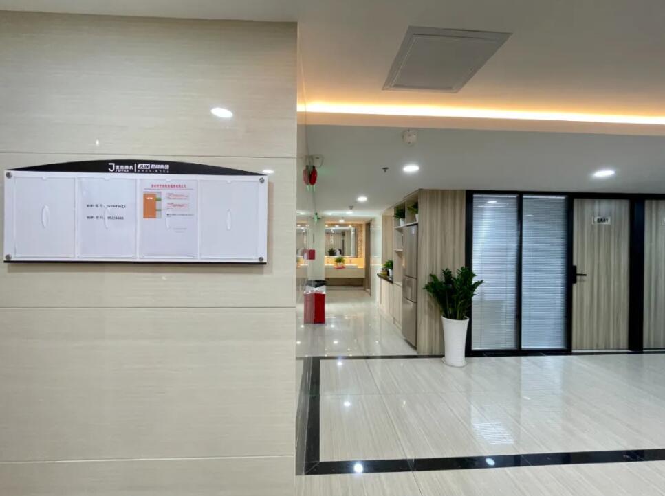 租辦公室、辦理租賃紅本，創(chuàng)業(yè)必備攻略！