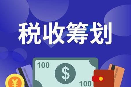 又一“個稅避稅”方案被堵了！這樣發(fā)工資不再安全！