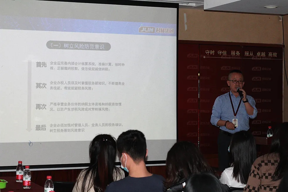 沙龍回顧|關(guān)于個人收款碼被禁用經(jīng)營收款政策解讀 沙龍回顧|關(guān)于個人收款碼被禁用經(jīng)營收款政策解讀