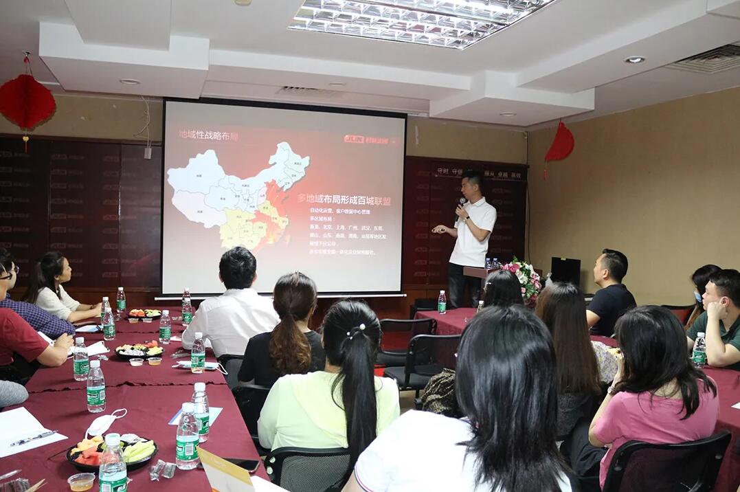 “兩會(huì)政策對(duì)企業(yè)利弊的分析”沙龍圓滿結(jié)束 “兩會(huì)政策對(duì)企業(yè)利弊的分析”沙龍圓滿結(jié)束