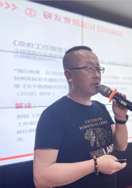 滿滿干貨|君林集團與深圳市代理記賬行業(yè)協(xié)會東部聯(lián)絡(luò)處圓滿舉辦《稅務(wù)培訓(xùn)講堂》！