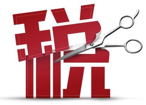 深圳公司報(bào)稅｜深圳個(gè)體戶如何報(bào)稅？個(gè)體戶需要年報(bào)么？