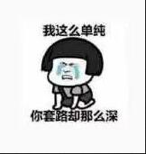 那個公眾號是怎么被罰款100萬的？深圳發(fā)布十大違法廣告典型！ 