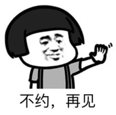 那個公眾號是怎么被罰款100萬的？深圳發(fā)布十大違法廣告典型！ 