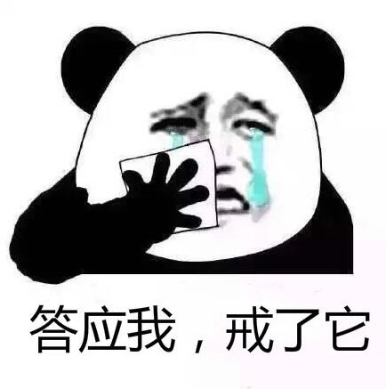 那個公眾號是怎么被罰款100萬的？深圳發(fā)布十大違法廣告典型！ 