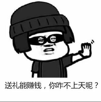 那個公眾號是怎么被罰款100萬的？深圳發(fā)布十大違法廣告典型！ 