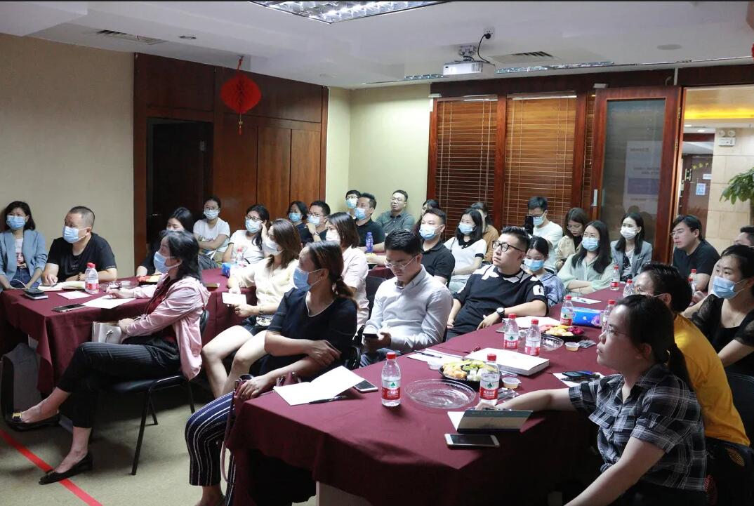 《淺析金稅四期上線對(duì)企業(yè)帶來的影響》 沙龍圓滿結(jié)束！ 