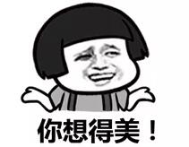 公司不營業(yè)了放任不管？那你攤上大事了！