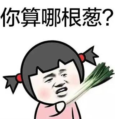 公司不經(jīng)營了怎么辦？注銷？轉(zhuǎn)讓？零申報？哪種最省錢？ 