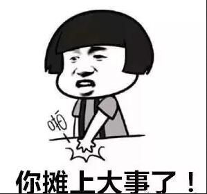 公司不營業(yè)了放任不管？那你攤上大事了！