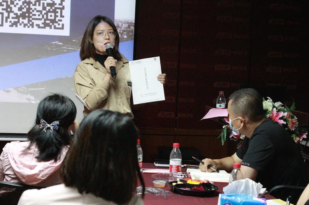 《淺析金稅四期上線對(duì)企業(yè)帶來的影響》 沙龍圓滿結(jié)束！ 