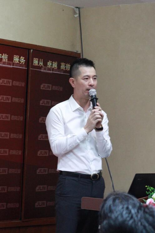 《淺析金稅四期上線對(duì)企業(yè)帶來的影響》 沙龍圓滿結(jié)束！ 