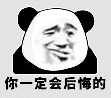 長期零申報(bào)沒事？稅務(wù)局可盯上你了！ 