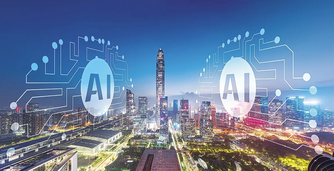 深圳園區(qū)稅收優(yōu)惠,各政策優(yōu)惠服務(wù) 深圳園區(qū)稅收優(yōu)惠,各政策優(yōu)惠服務(wù)