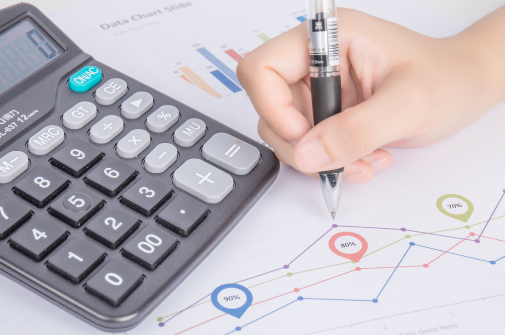 個稅稅籌的方法主要包括哪些呢? 個稅稅籌的方法主要包括哪些呢?