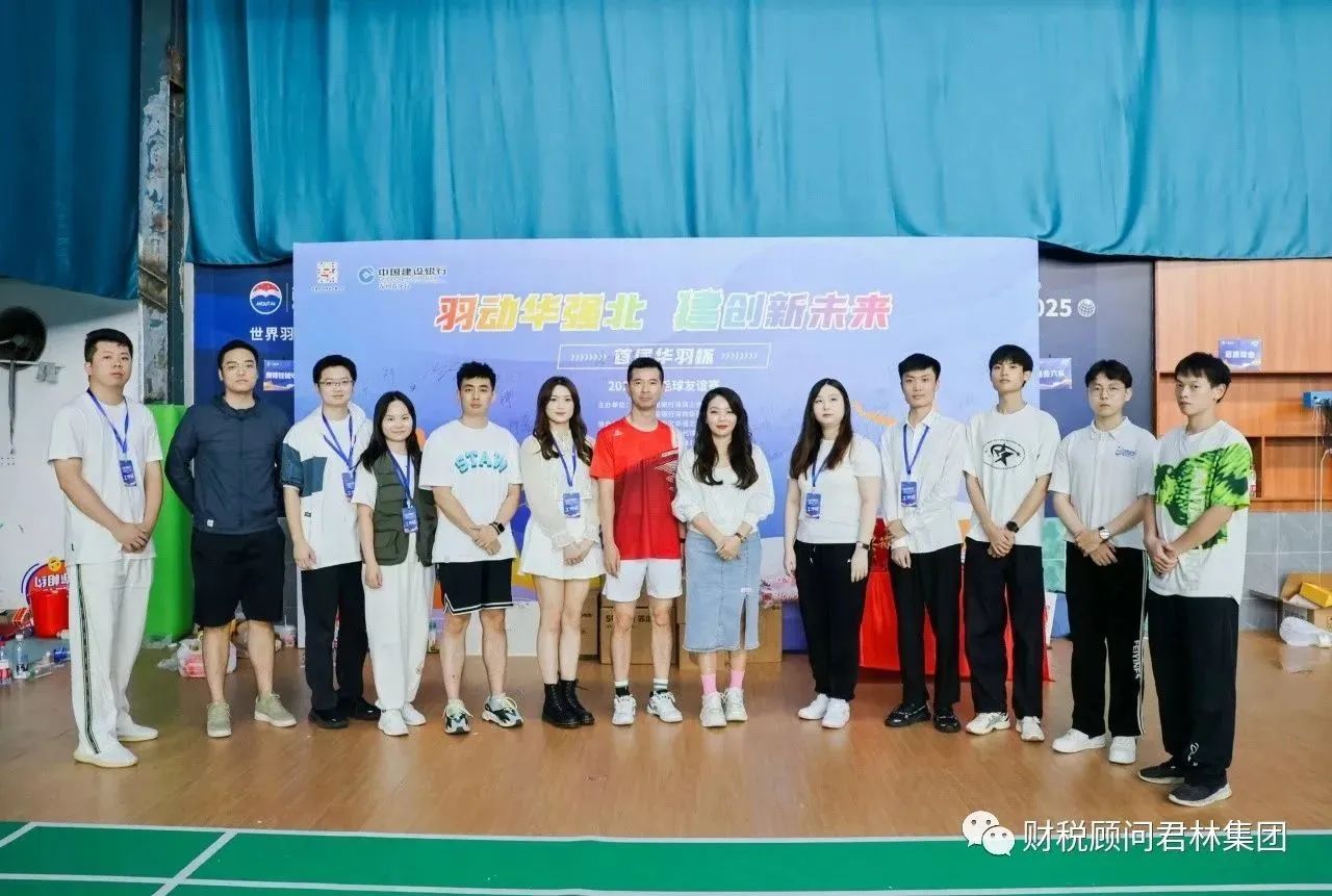 微信圖片_20231108114509 微信圖片_20231108114509