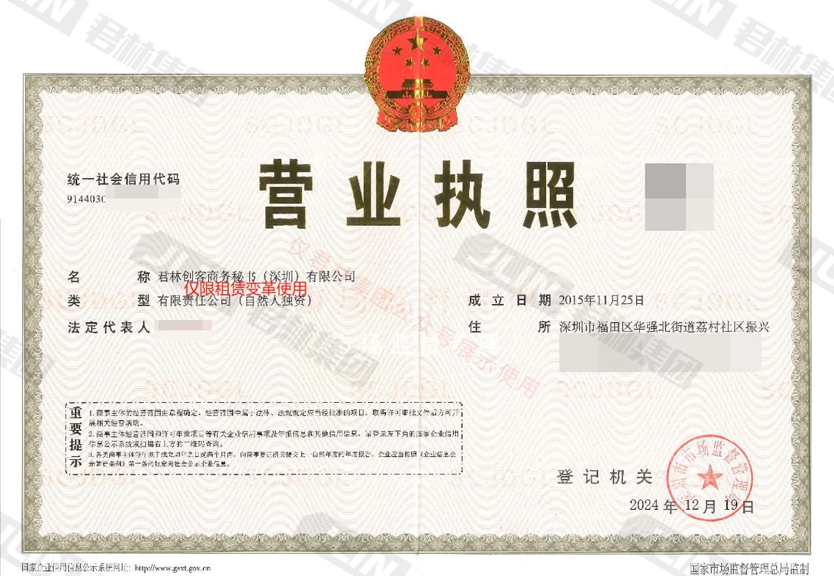 千庫網(wǎng)_寫實(shí)褐色木質(zhì)相框畫框_元素編號12477771(4) 千庫網(wǎng)_寫實(shí)褐色木質(zhì)相框畫框_元素編號12477771(4)