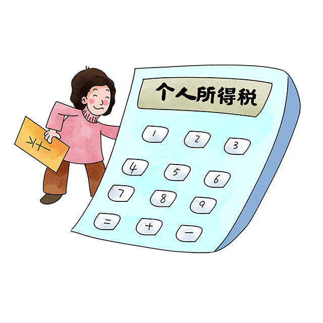 2025網(wǎng)紅個(gè)稅合規(guī)指南:從風(fēng)險(xiǎn)規(guī)避到稅務(wù)籌劃實(shí)操方案 2025網(wǎng)紅個(gè)稅合規(guī)指南:從風(fēng)險(xiǎn)規(guī)避到稅務(wù)籌劃實(shí)操方案