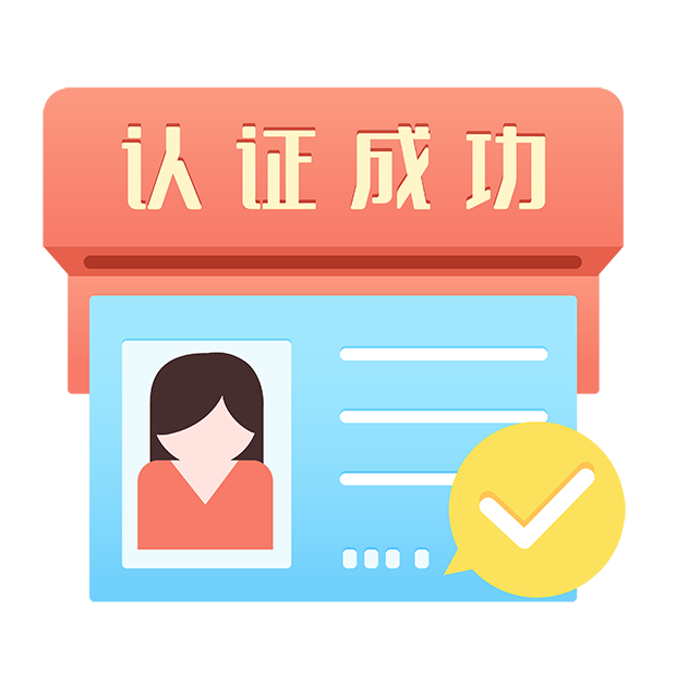 2025年香港高才通計劃最新申請條件解讀 2025年香港高才通計劃最新申請條件解讀