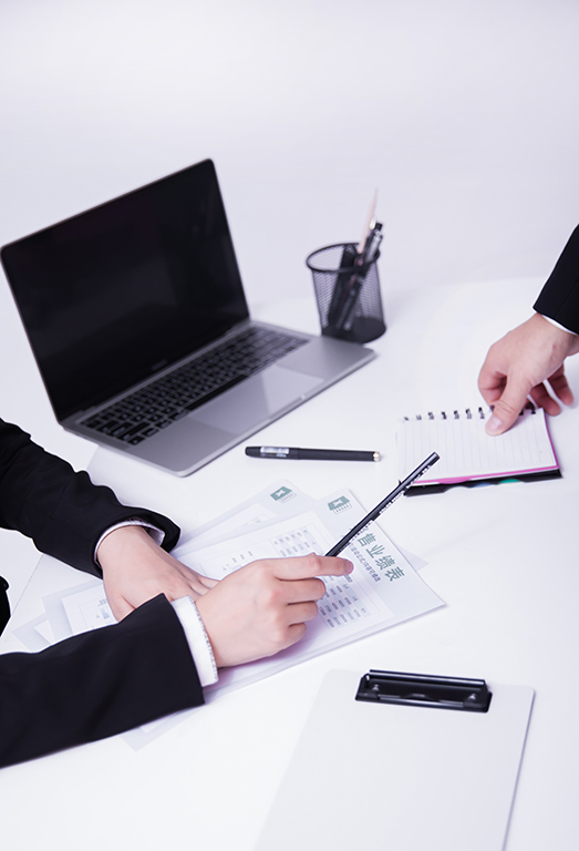 企業(yè)稅務(wù)籌劃實(shí)戰(zhàn)指南：告別稅負(fù)焦慮，實(shí)現(xiàn)合法節(jié)稅